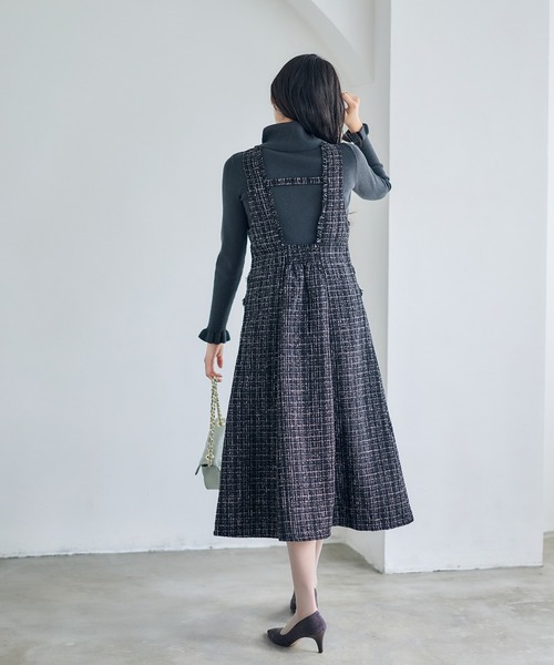 12Twelve Agenda（トゥエルブ アジェンダ） ワンピース フリンジ