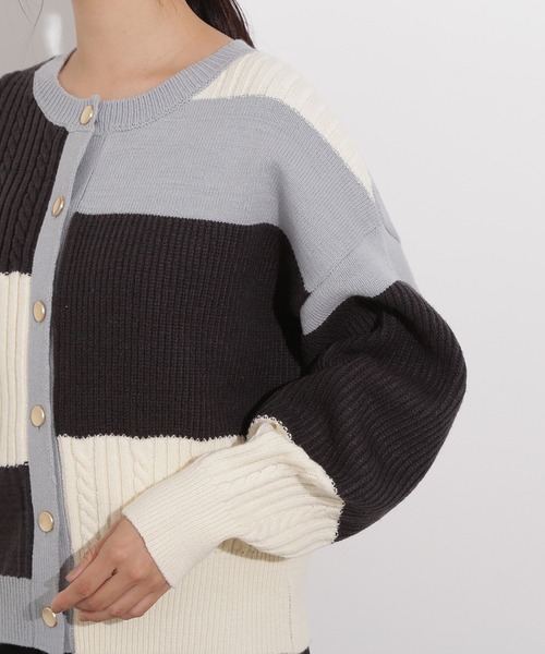 Nナチュラルビューティーベーシック　カラーブロッキングカーディガン カラーブロッキングカーディガン | N. Natural Beauty Basic*（エヌ