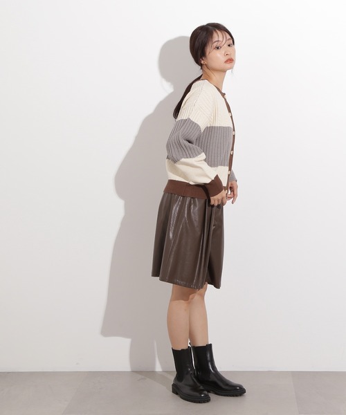 N.Natural Beauty Basic（エヌ ナチュラルビューティーベーシック