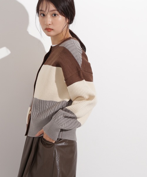 Nナチュラルビューティーベーシック　カラーブロッキングカーディガン カラーブロッキングカーディガン | N. Natural Beauty Basic*（エヌ