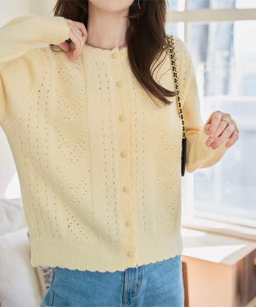 ルネ♡スカラップカーディガン セール】スカラップVネックカーディガン【ZOZOTOWN限定アイテム