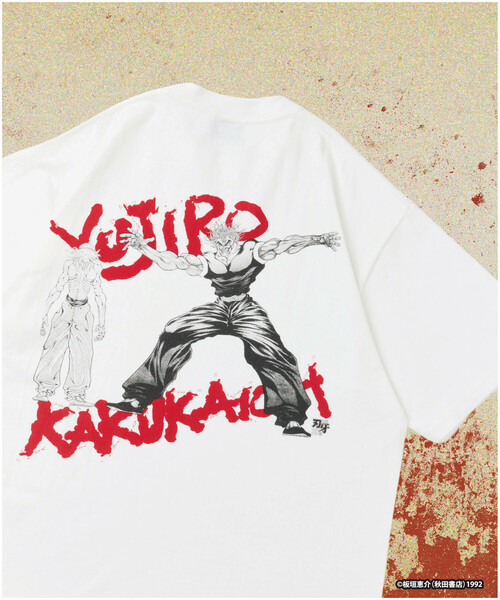 FREAK'S STORE（フリークスストア） tシャツ 究極の暴力vs究極の武