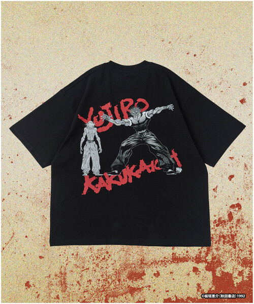 FREAK'S STORE（フリークスストア） tシャツ 究極の暴力vs究極の武
