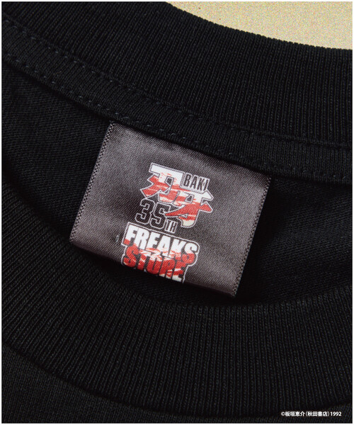 FREAK'S STORE（フリークスストア） tシャツ 究極の暴力vs究極の武