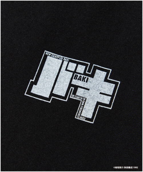 FREAK'S STORE（フリークスストア） tシャツ 究極の暴力vs究極の武