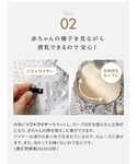 授乳 SOULEIADO ナーシングスカーフの詳細画像3
