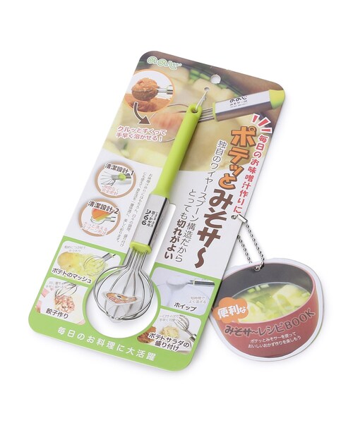 みそに one'sterrace キッチン ののじ ポテッとみそサー : ZOZOTOWN
