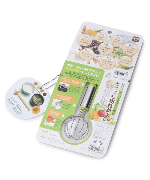 みそに one'sterrace キッチン ののじ ポテッとみそサー : ZOZOTOWN