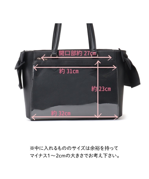 Ober Tashe トートバッグ 推し活の必需品 クリアコンビトート