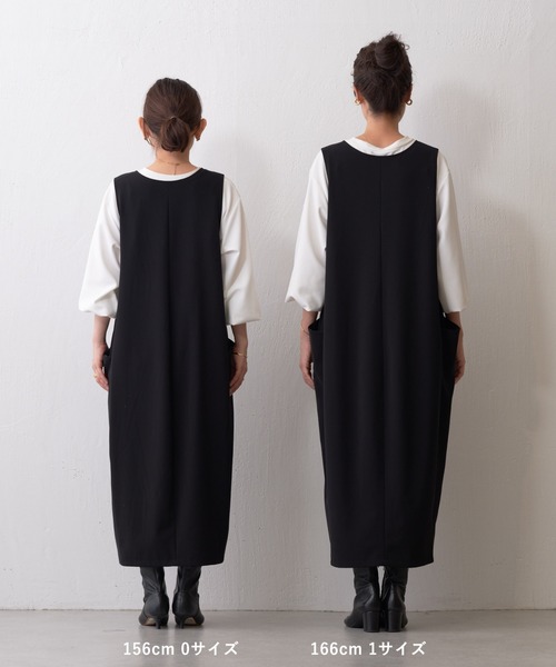 ワンピース 「LIVETART」コクーンジャンパースカート レディース 最  