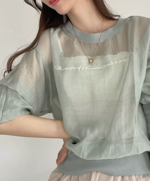 tシャツ シアータックパフカットソー レディース HUG.U Tシャツ ロング トップス ぽわん袖 レディース カットソー