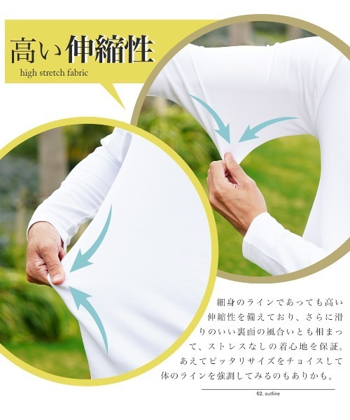JIGGYS SHOP tシャツ ドライポンチ プレミアムロンT 長袖Tシャツ
