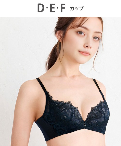 WACOAL（ワコール） ブラジャー 「ハグするブラ」 : ZOZOTOWN Yahoo!店