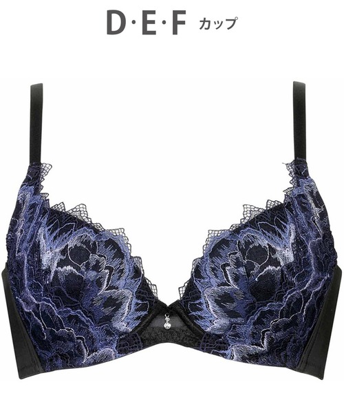 新品未使用☆ ワコール ハグするブラ Wacoal ブラジャー F70 ブラック WACOAL ブラジャー 「ハグするブラ」 : ZOZOTOWN Yahoo!店