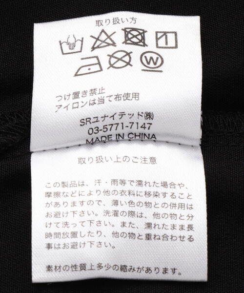 ブラウス シャツ 「WEB＆限定」A4A/エーフォーエー/PHOTOS レディース メンズ A4A ブラウス シャツ 「WEB＆DEPOT限定」A4A/エーフォーエー