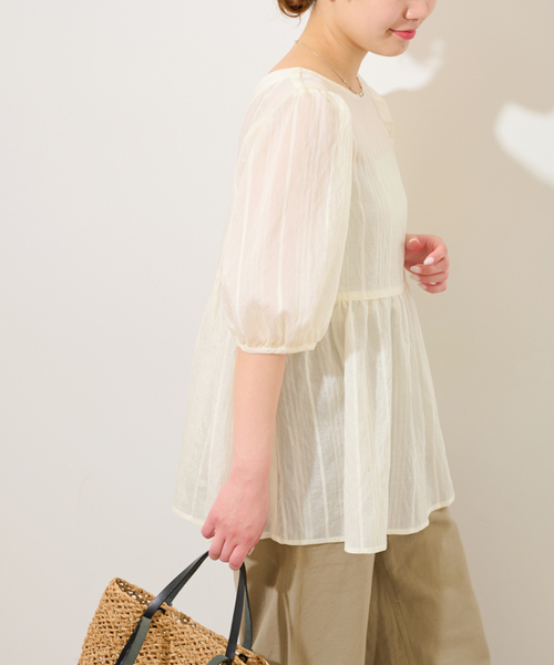 JOURNAL STANDARD relume ブラウス シャツ ドビーミックス2WAY