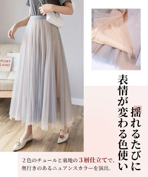 SEU スカート : ZOZOTOWN Yahoo!店 - 通販 - Yahoo!ショッピング