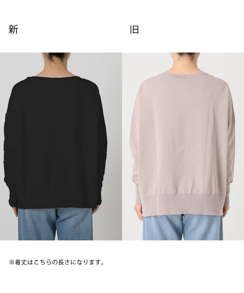 IENA（イエナ） ニット セーター 「WEB限定/追加2」コットンストレッチ