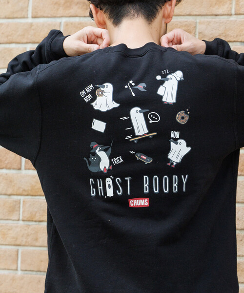 FREAK'S STORE（フリークスストア） トレーナー スウェット メンズ