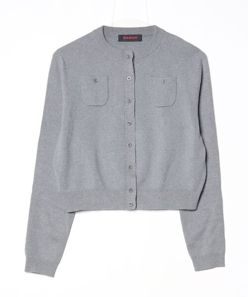 CABaN（キャバン） カーディガン X-SMALL グレー レディース