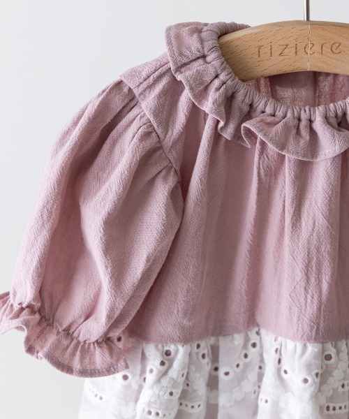 riziere（リジェール） ベビー服 ロンパース 「リンクコーデ
