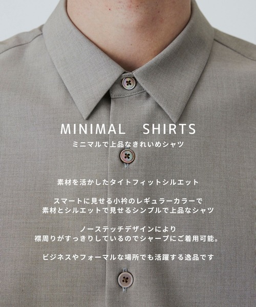 UNITED TOKYO（ユナイテッドトウキョウ） シャツ メンズ : ZOZOTOWN
