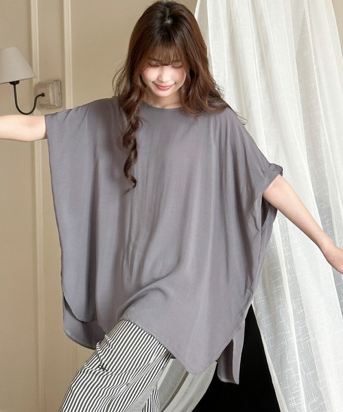 DAY CLOSET パジャマ ルームウェア 「セットアップ」無地×ストライプ