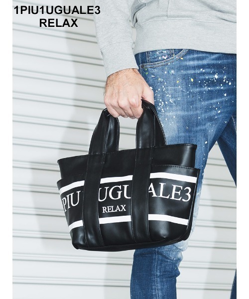 1PIU1UGUALE3 RELAX 「1PIU1UGUALE3 RELAX 」 2WAYバッグ - ブラック