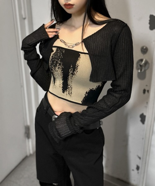 LOUIS FÉRAUD ストライプニットカーディガン　新品未使用♡ ストライプ柄ニットカーディガン - サンド/ブラック | ZARA