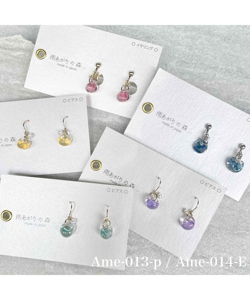 kris. Alagan 紫色 ティアドロップピアス Shaesby/シェスビー Tear drop hoop(K14YG,Ruby) | ピアス