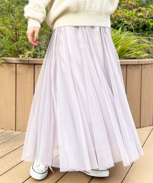 Rouge vif（ルージュ ヴィフ） スカート チュールマチフレアスカート