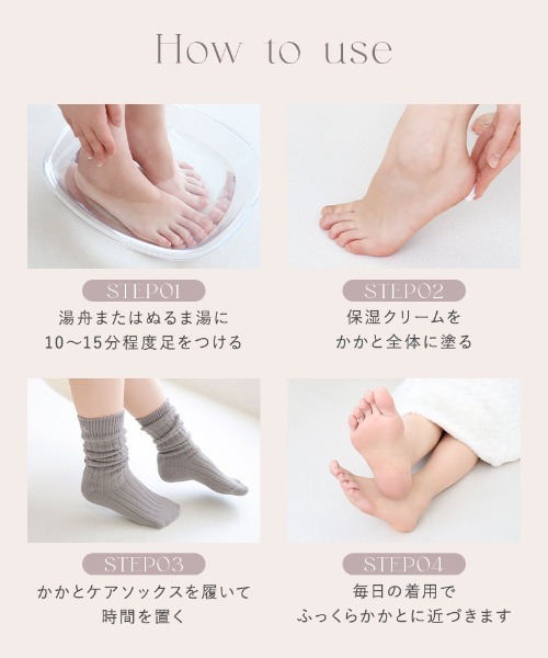【関税込み】Ottolinger ソックス Onitsuka Tiger 靴下 MIDDLE SOCKS / ミドルソックス レディース