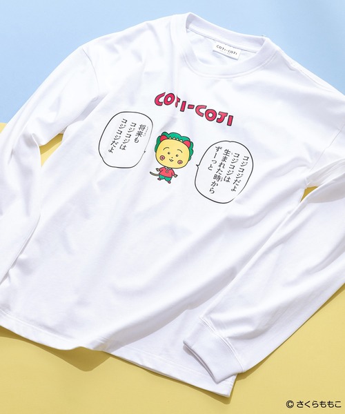 LB/S tシャツ 「COJI-COJI/コジコジ」プリントロンT メンズ レディース