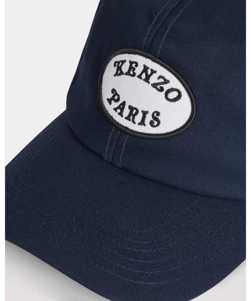 新作　KENZO VERDY MARKET エンブロイド キャップ KENZO - 【限定】'KENZO VERDY MARKET' エンブロイド キャップ