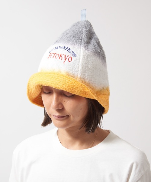 H Tokyo 帽子 ハット スノーコーン パイル サウナハット 防水ポーチ