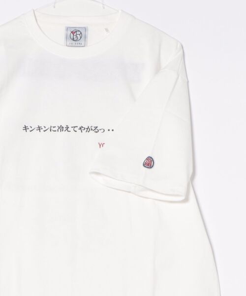 カイジのおすすめ人気商品一覧 通販 - Yahoo!ショッピング
