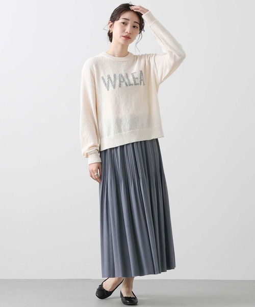 ぐりたん　1223 Gready Brilliant スカート シャンブレープリーツスカート
