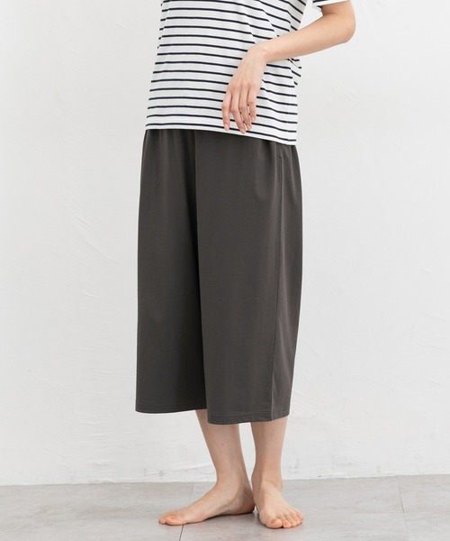 部屋着 DAY CLOSET パジャマ ルームウェア レディース 5分袖パッド付き