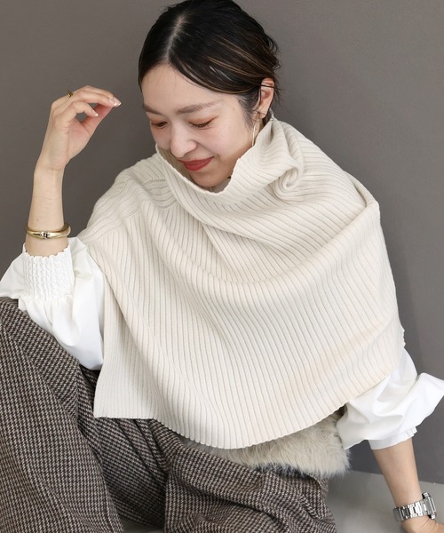 Aletta vita ネックウォーマー スヌード アンチピリングリブ編みケープ