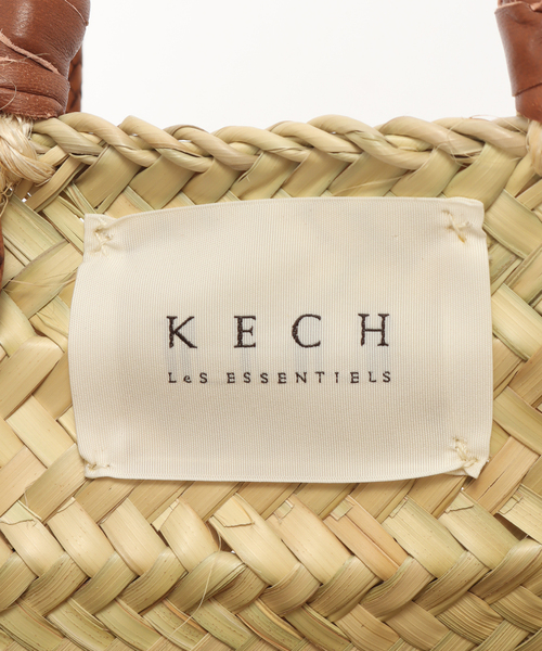KECH LeS ESSENTIELS　ビッグかごバッグ　手編み　天然素材　牛革 KECH LeS ESSENTIELS（ケッシュルエッセンシャル） かごバッグ カゴ