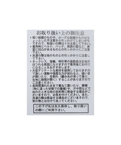 「reca」 スラックス - グレー系その他 レディース_画像2
