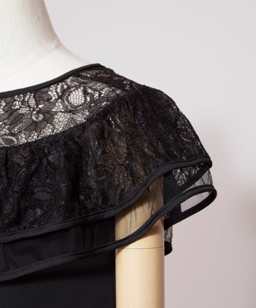 Maunaloa（ファッション） 「Maunaloa」レースフリルトップス