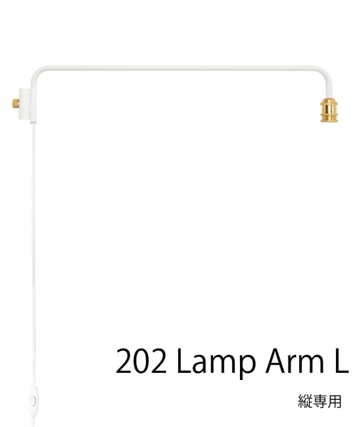 インテリア 「DRAW A LINE/ドローアライン」202 Lamp Arm Lの画像
