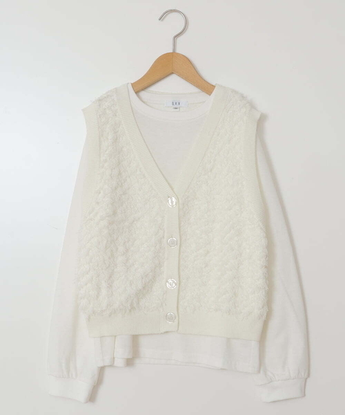 a.v.v（アー・ヴェ・ヴェ） ベスト 「140-150」「2点セット」フリンジ