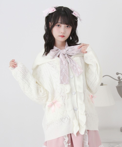 DearMyLove カーディガン セーラ襟フリルカーディガン レディース