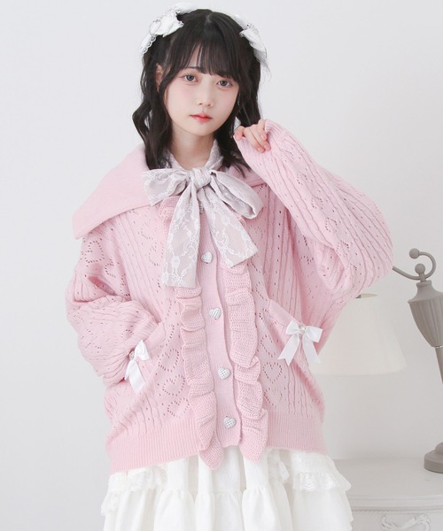 DearMyLove カーディガン セーラ襟フリルカーディガン レディース