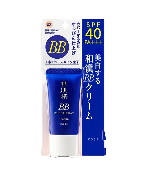 BBクリーム♡新品♡ 雪肌精（SEKKISEI） bbクリーム ccクリーム ホワイト BBクリーム