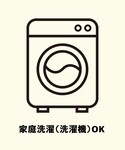 tシャツ MICKEY(ミッキー)/ヴィンテー...の詳細画像1