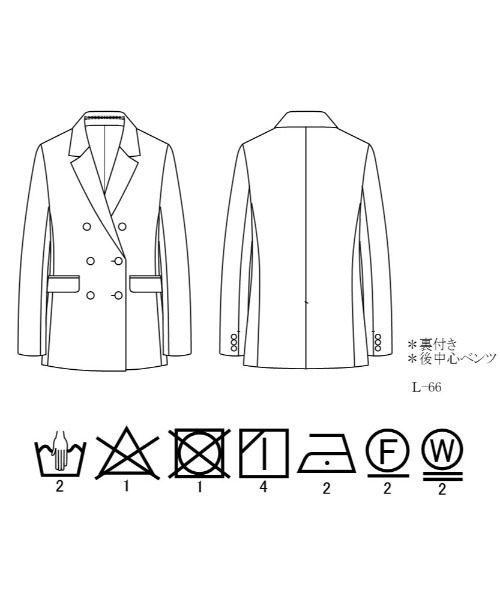 「WHITE JOOLA」 テーラードジャケット S ブラウン レディース