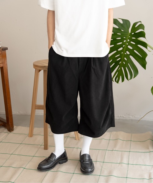 bashful base Oriental パンツ 「bbO」バギーコーデュロイショーツ